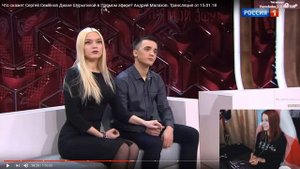 Denly | Я шла, меня там изнасиловали. Как объяснить парню ?