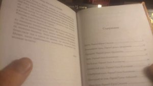 Обзор книги Г.Ф  Лавкрафта - Зов Ктулху