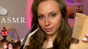 АСМР Парикмахер • Летняя СТРИЖКА И РАСЧЕСЫВАНИЕ • ASMR Hairdresser • ЗАСЫПАЙ ПОД МОЙ ШЕПОТ!