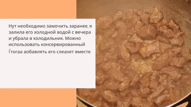 Харира смотреть онлайн