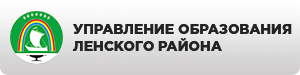 Последствия присвоения чужого имущества