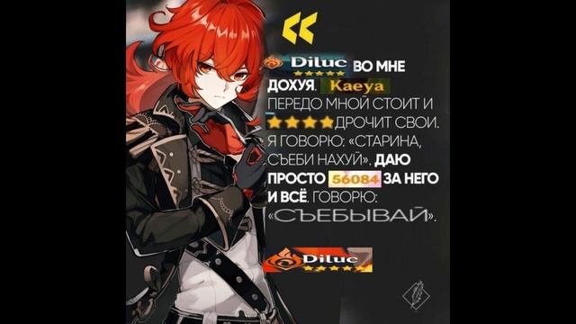 TOP 10 GENSHIN GIRL CHARACTERS !! - YouTube