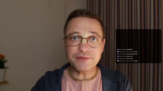 Нектар Преданности. Глава 