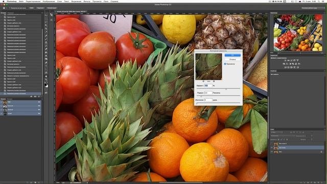 Пошаговое увеличение резкости фотографии, Микроконтраст