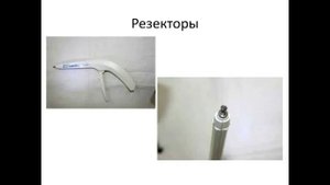 Сосудистый шов