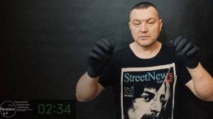 добавка Пластификатор