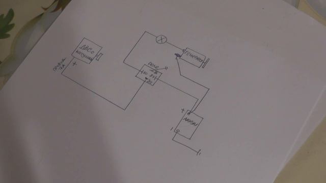 схема электрической цепи возбуждения генератора для самодельного мини трактора смотреть онлайн