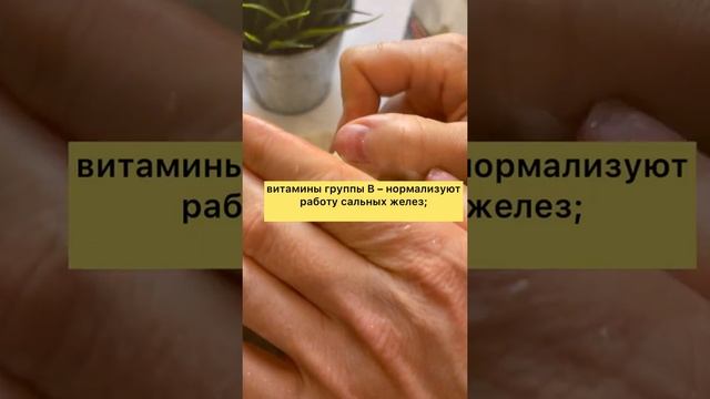 Чудо МАСКА Лук От черных точек