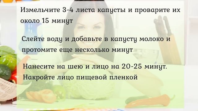 ЭТО Основа Супер Маски Для Лица? смотреть онлайн