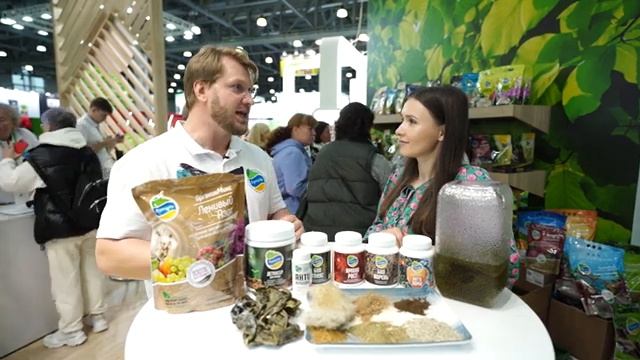 Органик Микс на выставке Flowers Expo 2022 смотреть онлайн