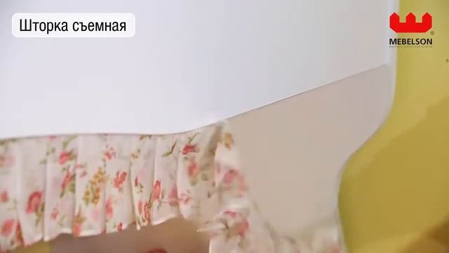 Детская Алиса фабрики Мебельсон смотреть онлайн