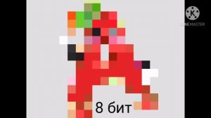 64 bits 32 bits 16 bits 8 bits 4 bits 2 bits 1 bit