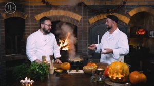 Культ Вкуса #20 - Чиненная тыква