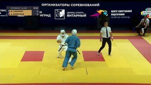 видео поединков Алексея Харитонова (XV Кубок России по кудо)