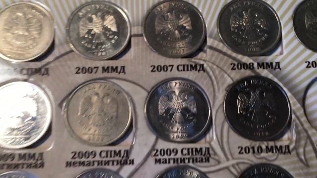 Коллекция монет. Ч1 монеты России погодовка 1997-2022 смотреть онлайн