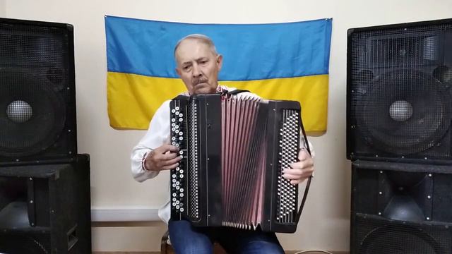 Запорізький марш. Виконує Віктор Чудновець смотреть онлайн