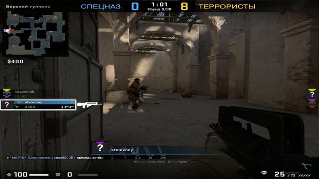 #CS:GO #2*2 #game Что это было ?! кс:го