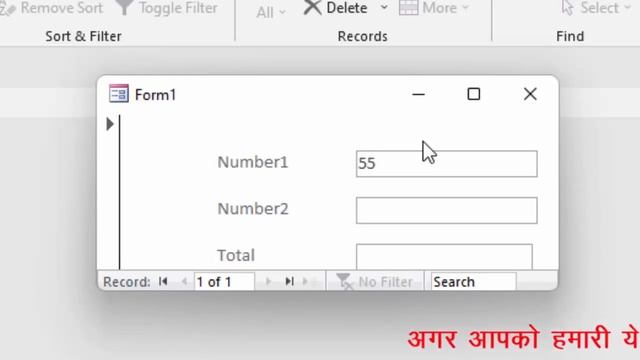 How to calculate with form only in Microsoft Access@COMPUTEREXCELSOLUTION смотреть онлайн