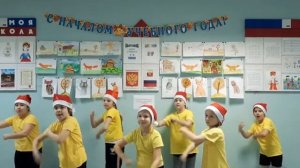 Пряничная песенка