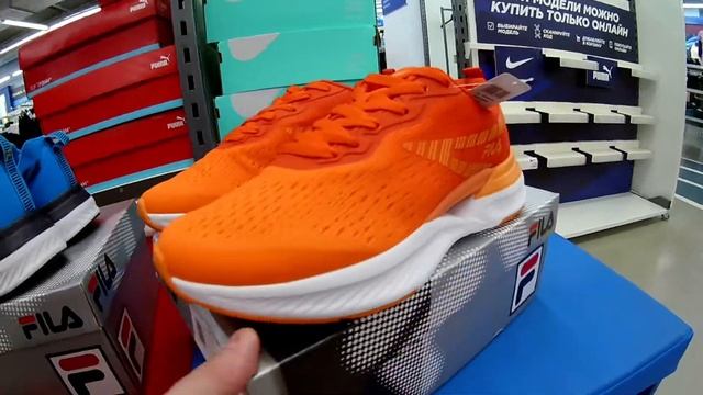 Кроссовки мужские Беговые Fila Freedom M. смотреть онлайн