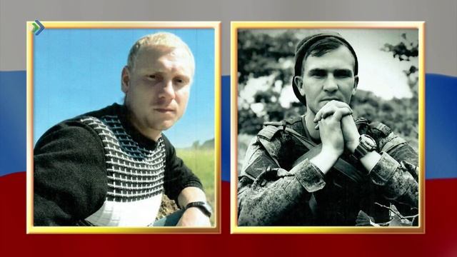 В ходе СВО погибли Павел Анатольевич Выборный и Александр Сергеевич Елфимов