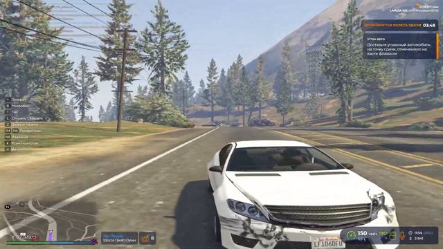 а вот не надо было пугать меня смотреть онлайн