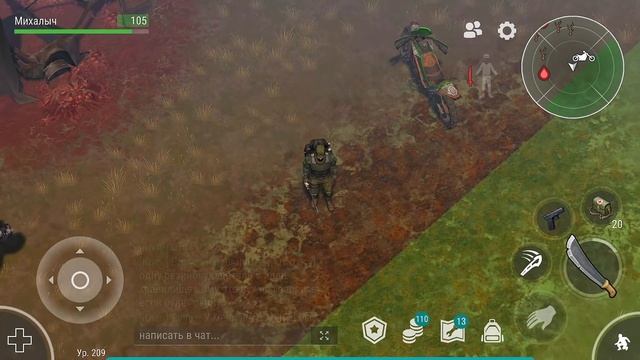 НОВЫЙ СЕТ БРОНИ - ТЕСТИМ НА БОССАХ ЗОМБИ. СОБРАННЫЙ ПИКАП Last Day on Earth: Survival смотреть онлайн