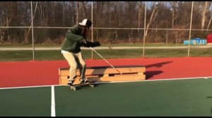 Слепой скейтер
