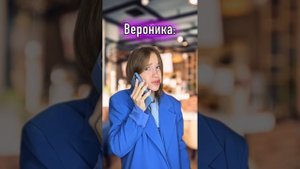 Как хорошо, что есть Драгон Фемили