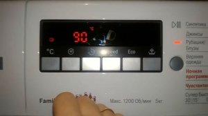 Стиральная машинка BOSCH WLG 2426 FOE
