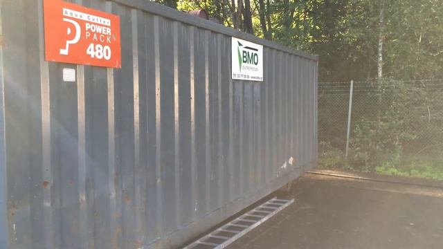 Силовая станция Aquajet смотреть онлайн