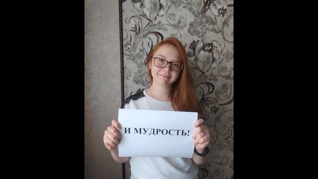 Последний звонок 2020 смотреть онлайн