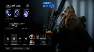 Почему у меня никогда не будет девушки - "Философский Кал" #2