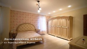 2578 КП Ваутутинки. Коттедж в поселке премиум-уровня с участком 32 сотки