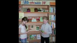 Что такое библиотека? Видеоурок