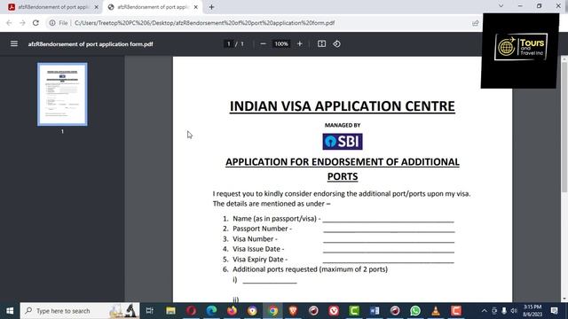ভারতীয় ভিসায় পোর্ট যোগ করুন সহজেই । Indian Visa Port Selection | Indian Tourist Visa смотреть онлайн
