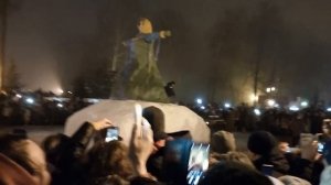 Масленица в парке Белинского г.Пенза