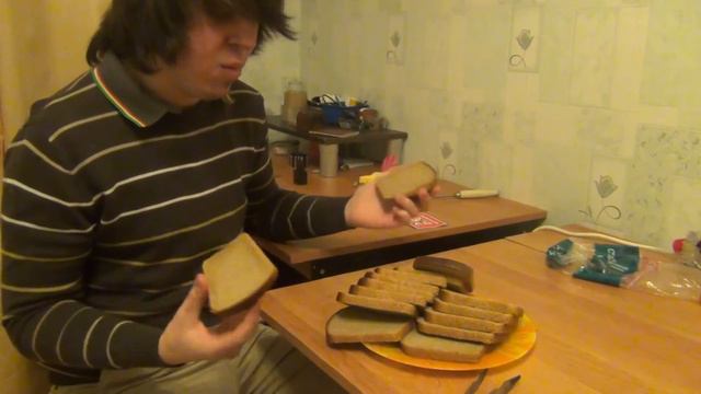 Unboxing хлеба смотреть онлайн