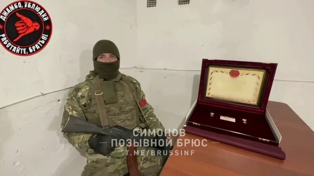 Платиновая звезда героя чвк вагнер фото Штурмовики ЧВК Вагнер поделились наиболее яркими воспоминаниями о работе на Соле