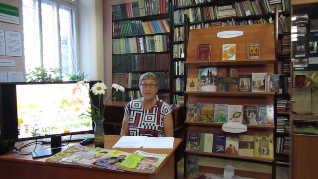 Занимательная мозаика Венец всех ценностей - семья