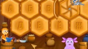 Лунтик 360р 364  Тайное общество