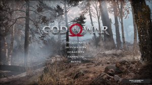 God of War #17 Прохождение на ПК (2024) Часть 17.(Финал)