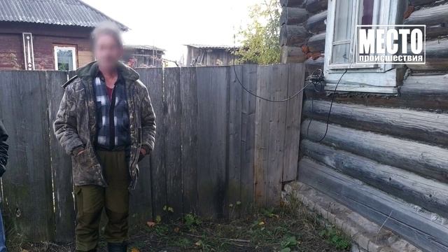 Убил закомого и спрятался от полиции у женщины
