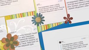 САМЫЕ СТРАННЫЕ ЛЮДИ В ИНТЕРНЕТЕ | ЭТО ИНТЕРЕСНО