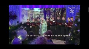 "Паломничество" Светлана Феодулова