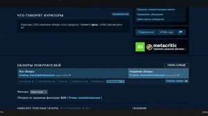 КАК ПОЛУЧИТЬ FALLOUT БЕСПЛАТНО В СТИМ