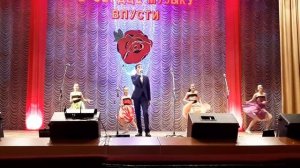Лучший город земли.  Дмитрий Пличко и ансамбль бального танца Лира.