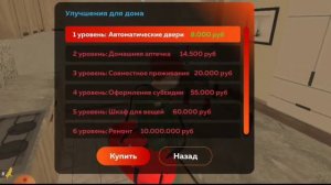 СОЗДАЛ СЕМЬЮ на Black Russia! АВТОПАРК, ФУНКЦИОНАЛ СЕМЬИ! СКОЛЬКО СТОИТ СОЗДАТЬ ФУЛЛ СЕМЬЮ???!!!