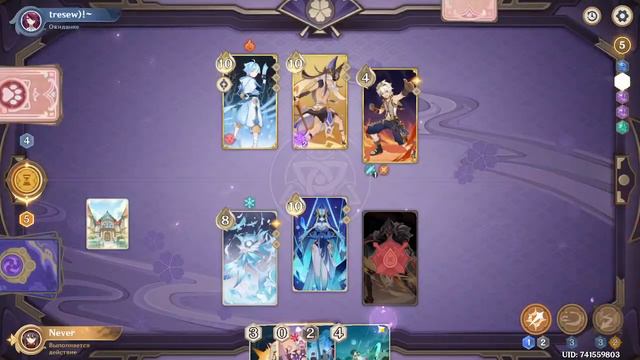 [СТРИМ] что-то делаем и наводим кринжа (56 рп) смотреть онлайн