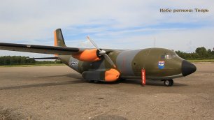 Перехват немецкого транспортника Transall C-160 D российскими Су-35